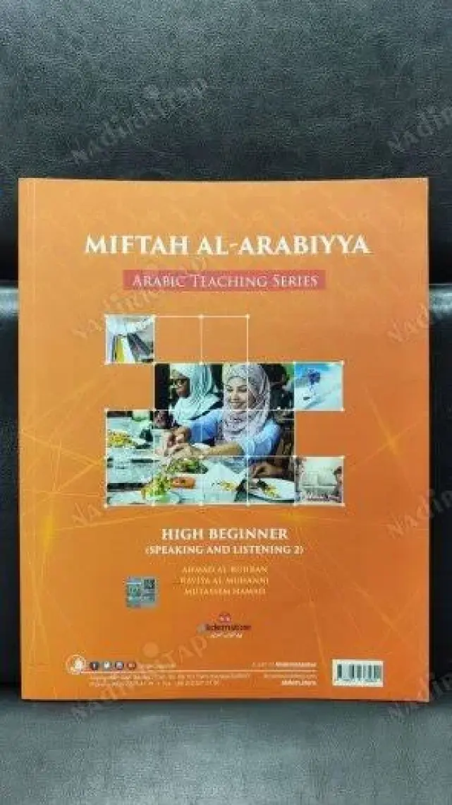 Akdem Yayınları Miftahu’l-Arabiyye Başlangıç Seviyesi (Konuşma - Dinleme 1)
