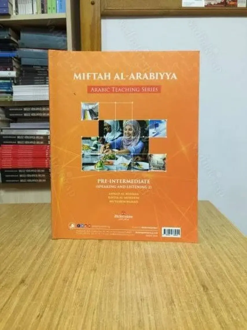 Akdem Yayınları Miftahu’l-Arabiyye Başlangıç Seviyesi (Konuşma - Dinleme 1)
