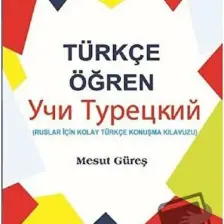 Türkçe Öğren