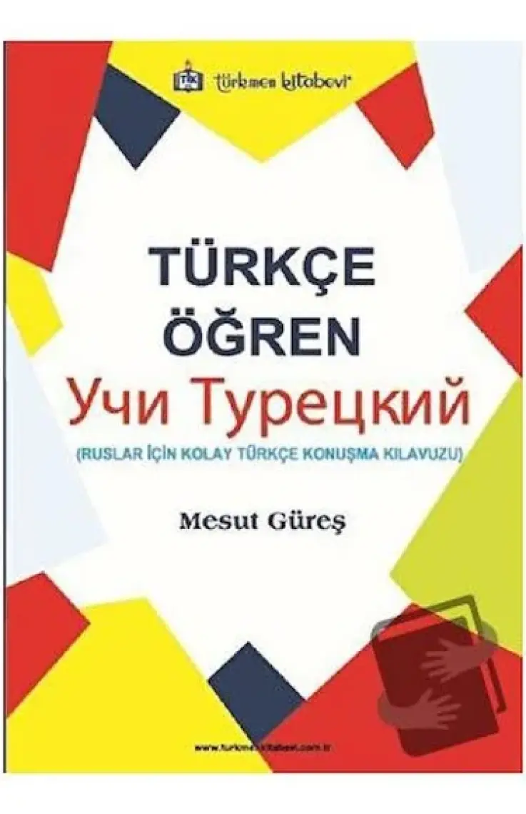 Türkçe Öğren