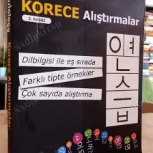 Asialogy Korece Alıştırmalar