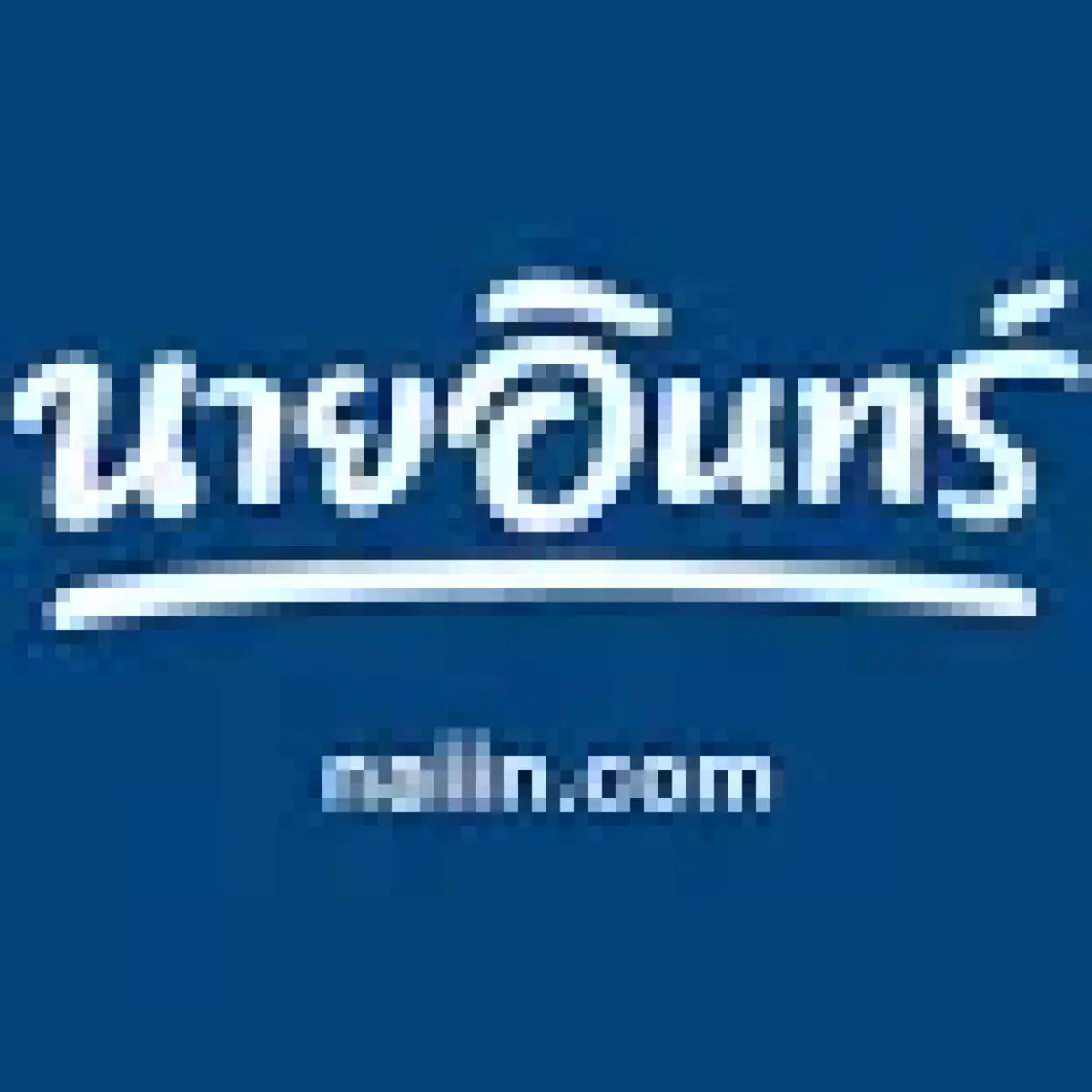 Collins English for Exams- Grammar for IELTS +Audiomlinson