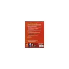 Cambridge University Press Essential Grammar in Use With Answers ONLİNE KODLUDUR