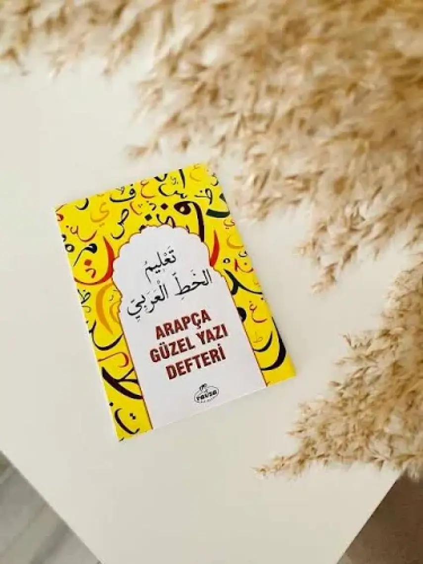 Arapça Güzel Yazı Defteri - Örnekli