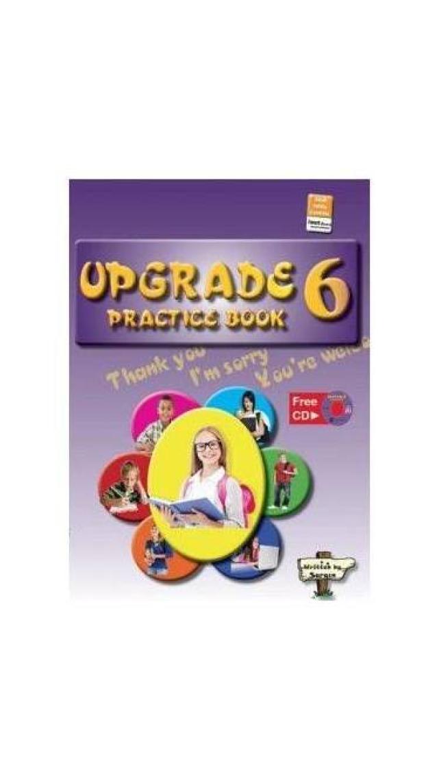 New Upgrade 6