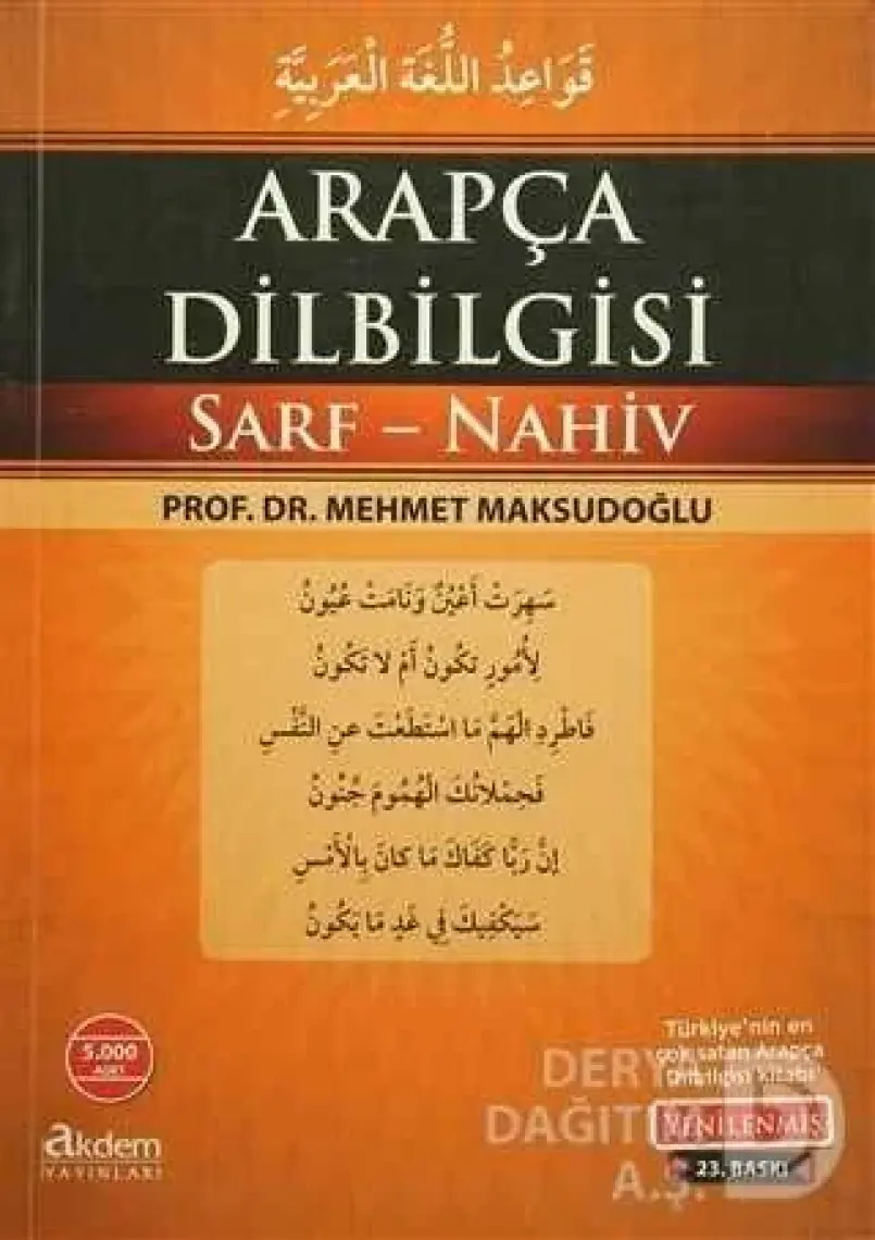 Akdem Yayınları Arapça Cümle ve Kelime Bilgisi Soru Bankası
