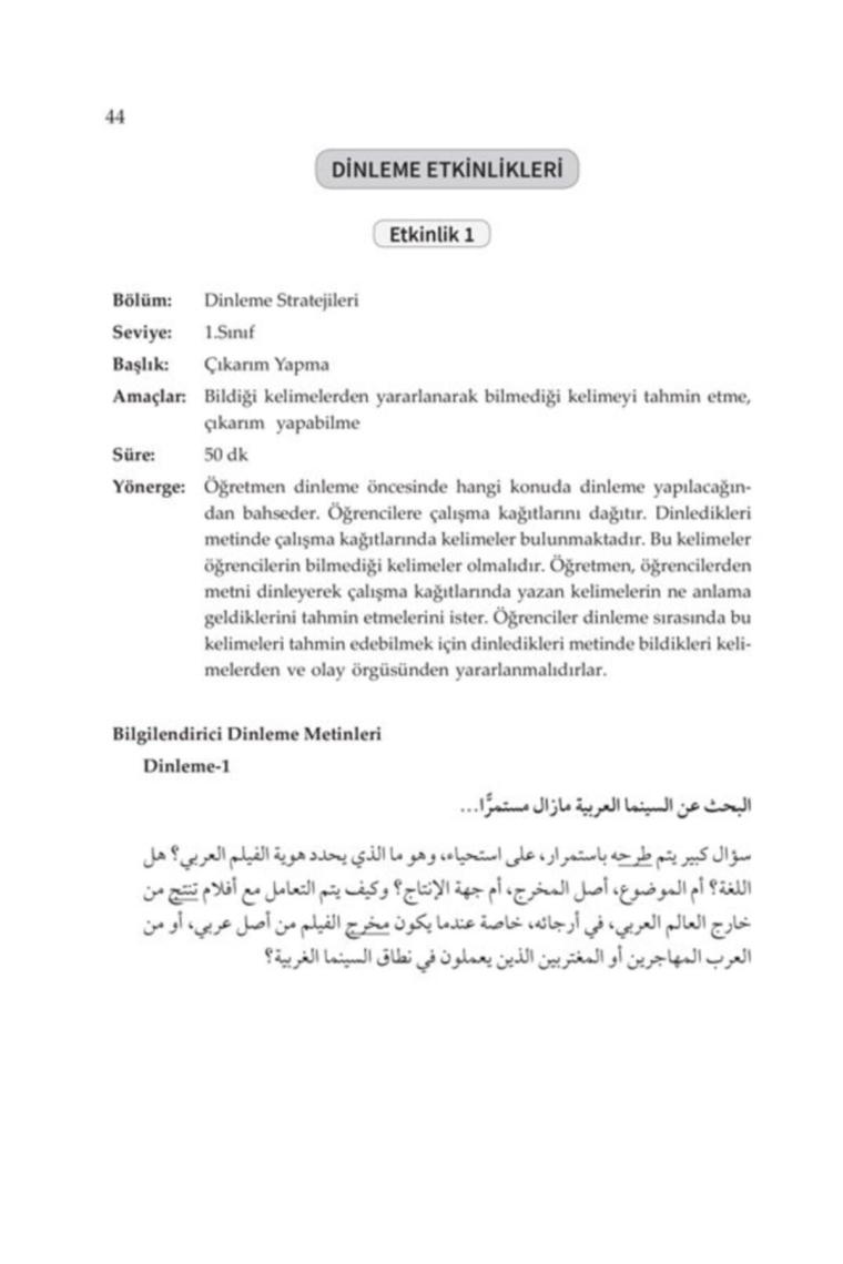 Akdem Yayınları Kuramdan Uygulamaya Arapça Dil Becerilerinin Öğretimi
