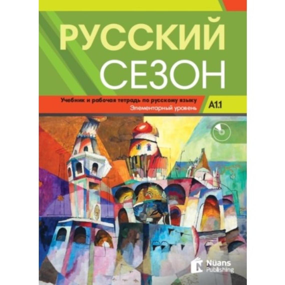 Russkiy Sezon A1.1+audio (Русский сезон A1.1 Учебник и pабочая тетрадь) Rusça Ders ve Çalışma Kitabı