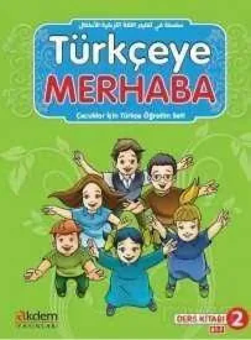 Akdem Yayınları Türkçeye Merhaba- A1-1 Ders Kitabı + Çalışma Kitabı