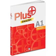 Plus A1 İngilizce Gramer - Michael Wolfgang