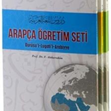 Arapça Öğretim Seti 3 Cilt Takım - Durusul Lugatil Arabiyye