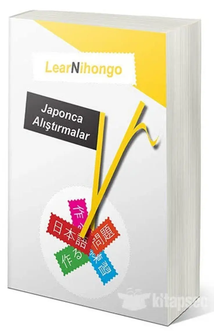 Learnihongo Japonca Alıştırmalar - Abdurrahman Esendemir
