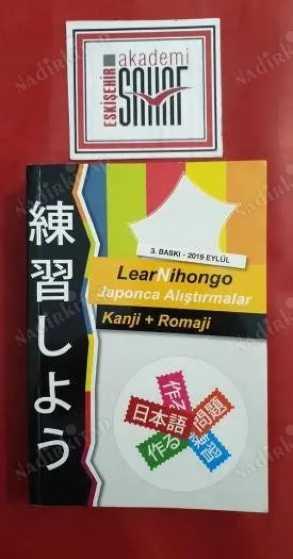 Learnihongo Japonca Alıştırmalar - Abdurrahman Esendemir