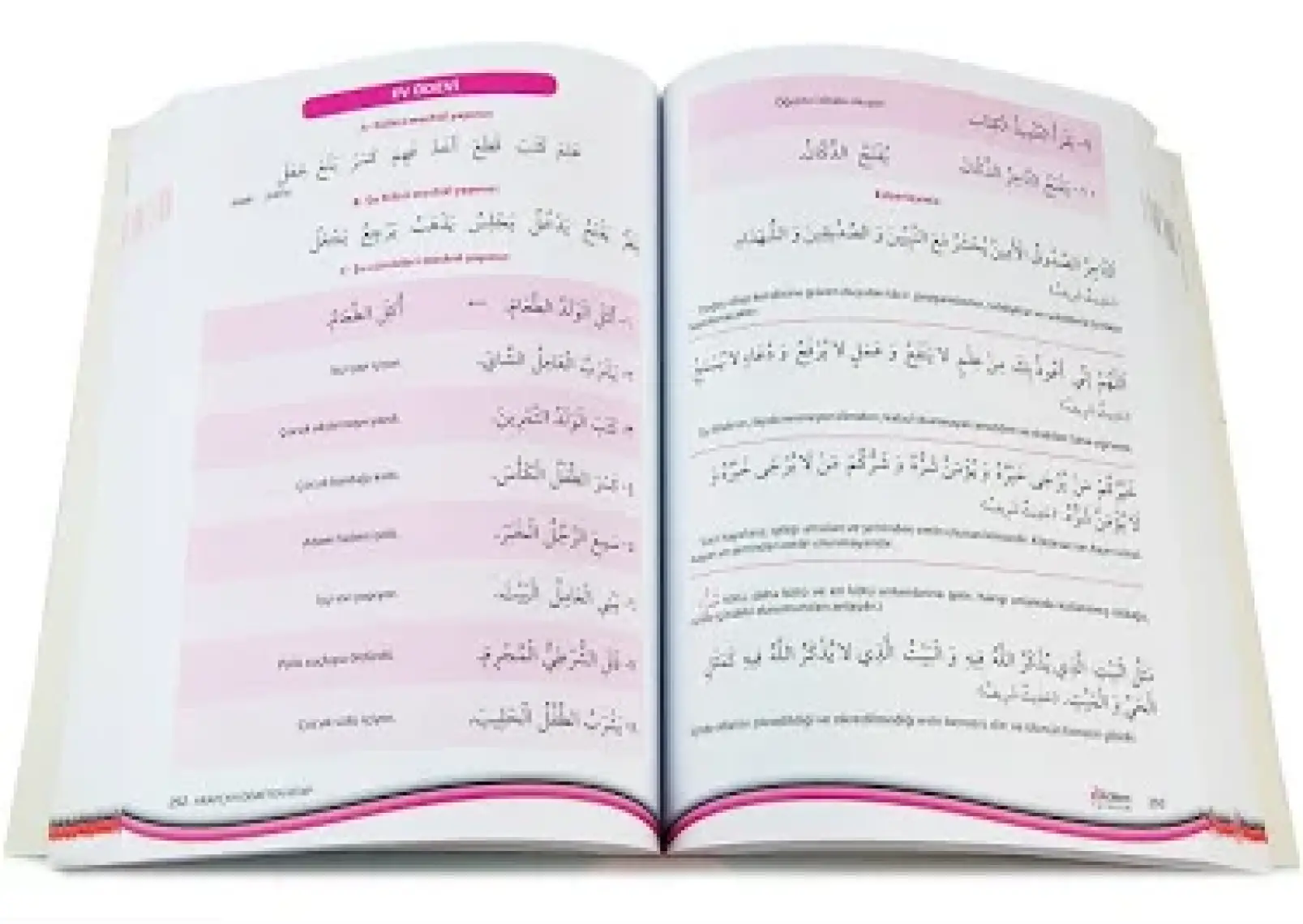 Akdem Yayınları Arapçayı Öğreten Kitap - Mehmet Maksudoğlu