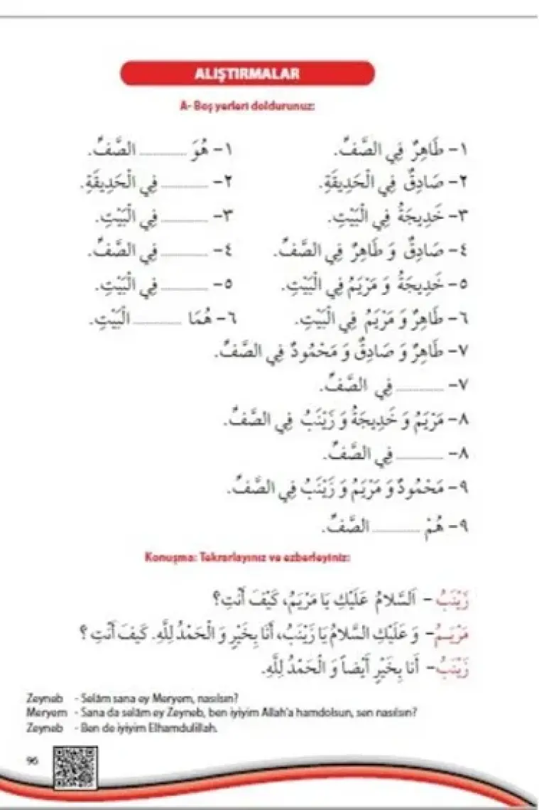 Akdem Yayınları Arapçayı Öğreten Kitap - Mehmet Maksudoğlu