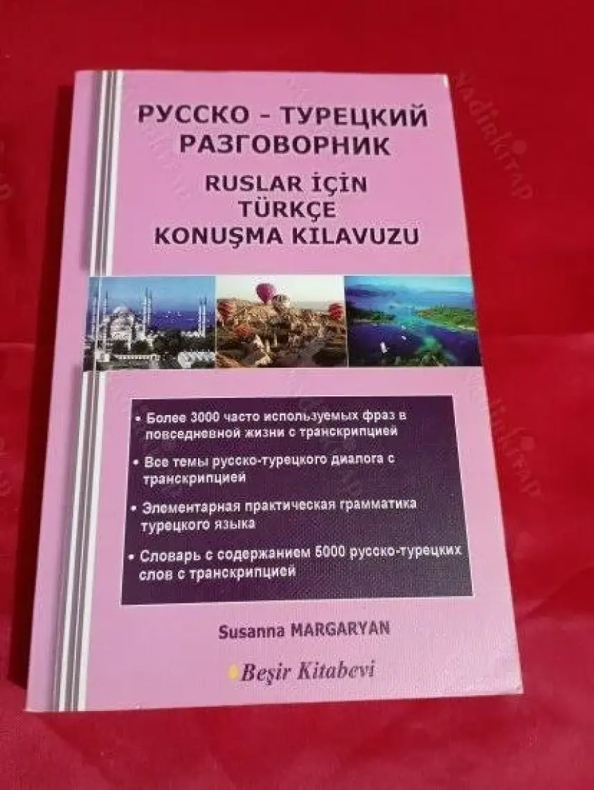 Ruslar İçin Türkçe Konuşma Kılavuzu - Susanna Margaryan