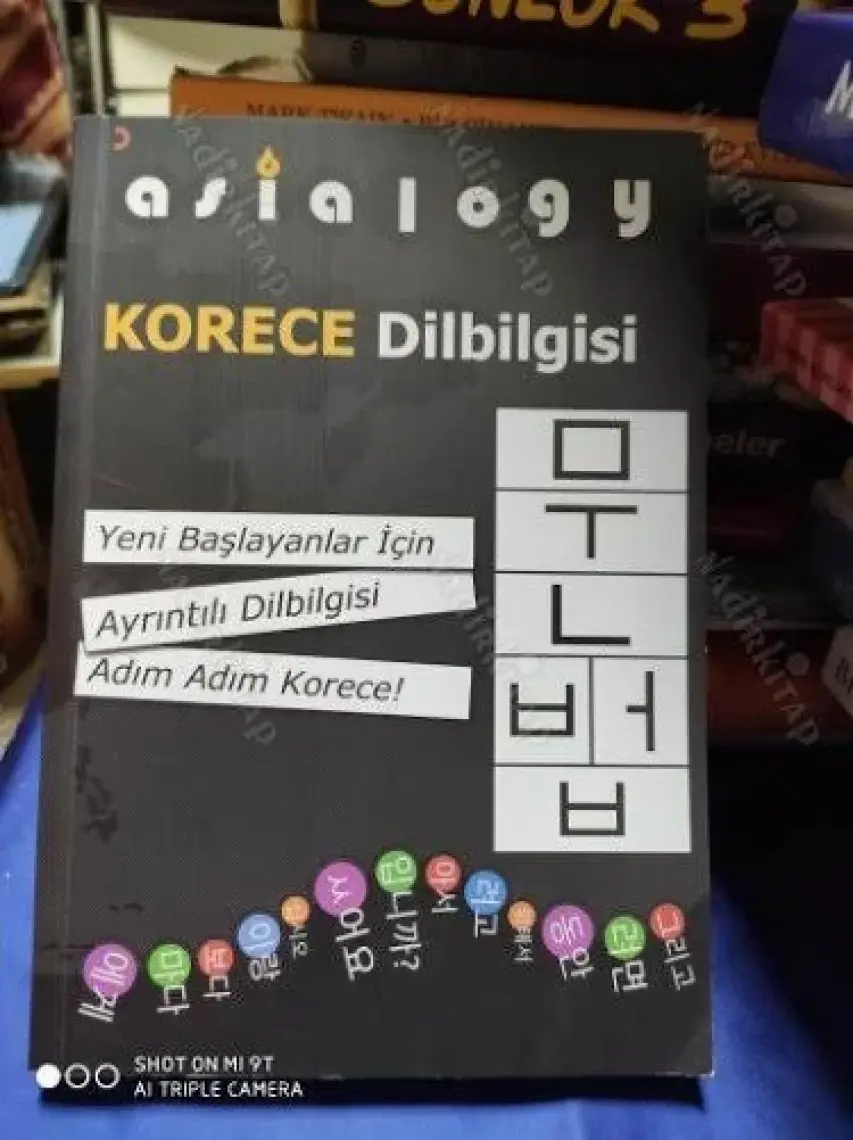 Asialogy Korece Dilbilgisi - Abdurrahman Esendemir