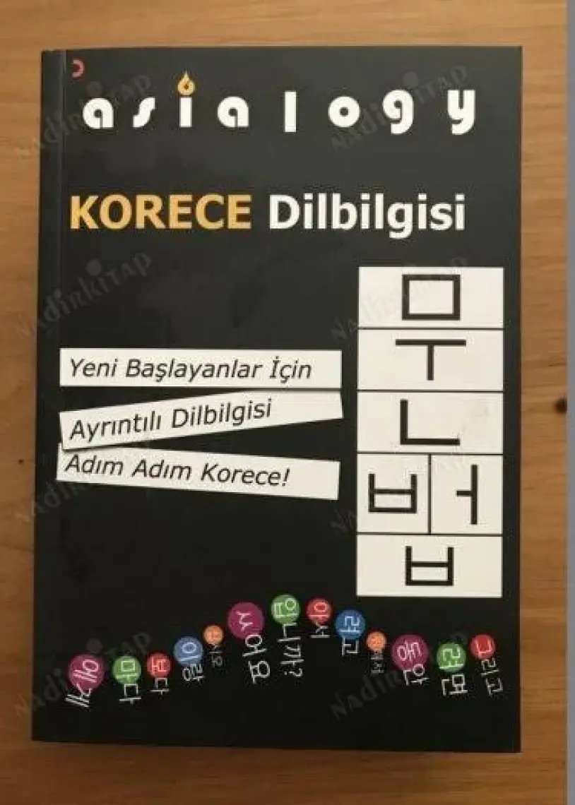 Asialogy Korece Dilbilgisi - Abdurrahman Esendemir