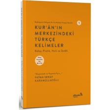 Albaraka Yayınları Kur'an'ın Merkezindeki Türkçe Kelimeler 1