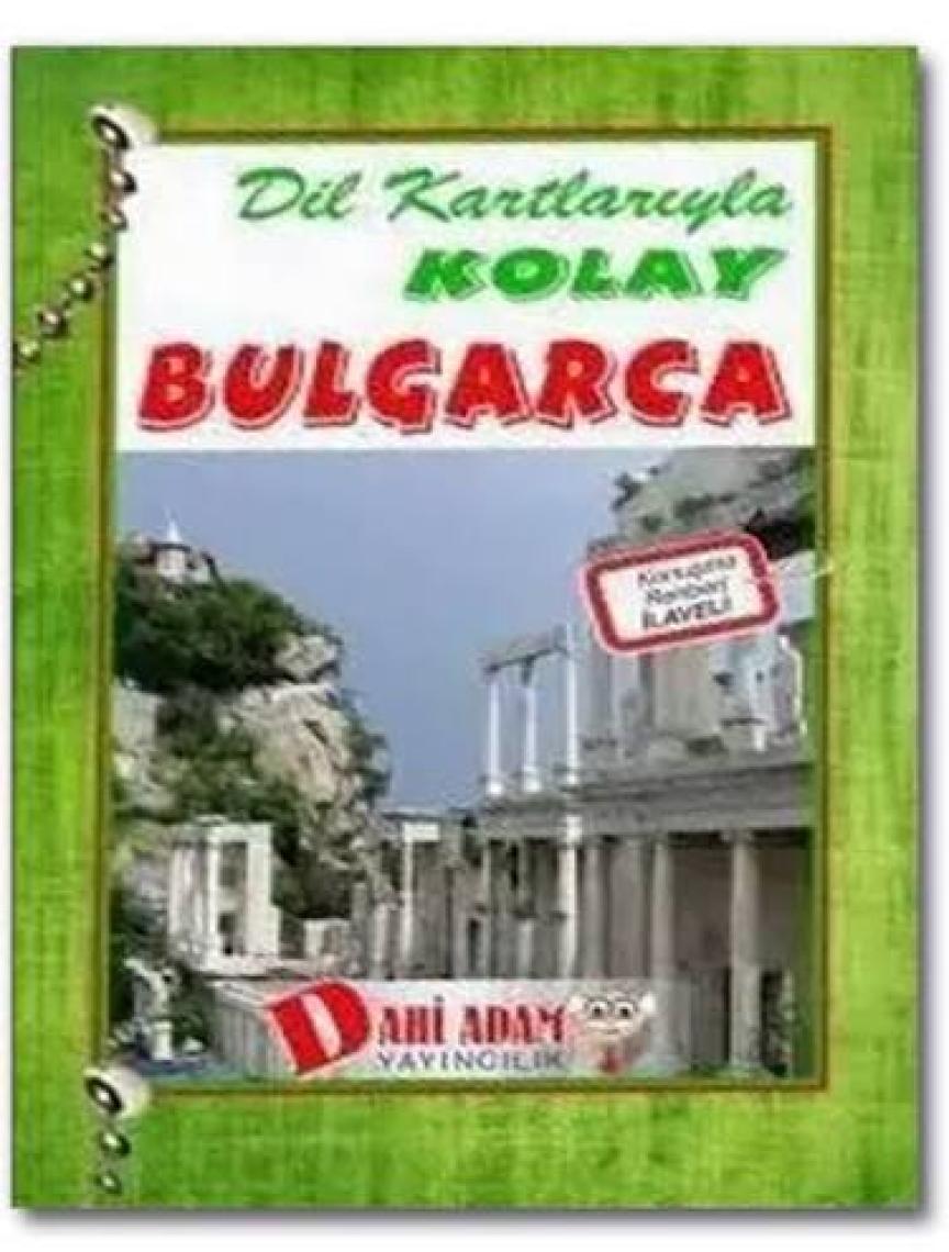 Dil Kartlarıyla Kolay Bulgarca