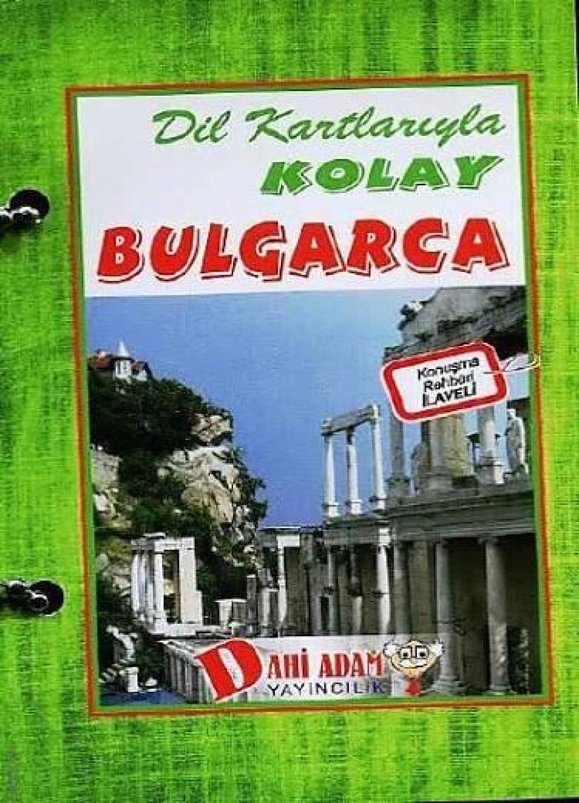 Dil Kartlarıyla Kolay Bulgarca
