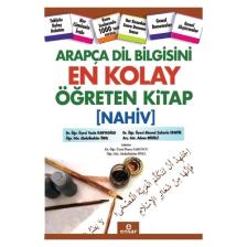 Ensar Neşriyat Arapça Dil Bilgisini En Kolay Öğreten Kitap (Nahiv)