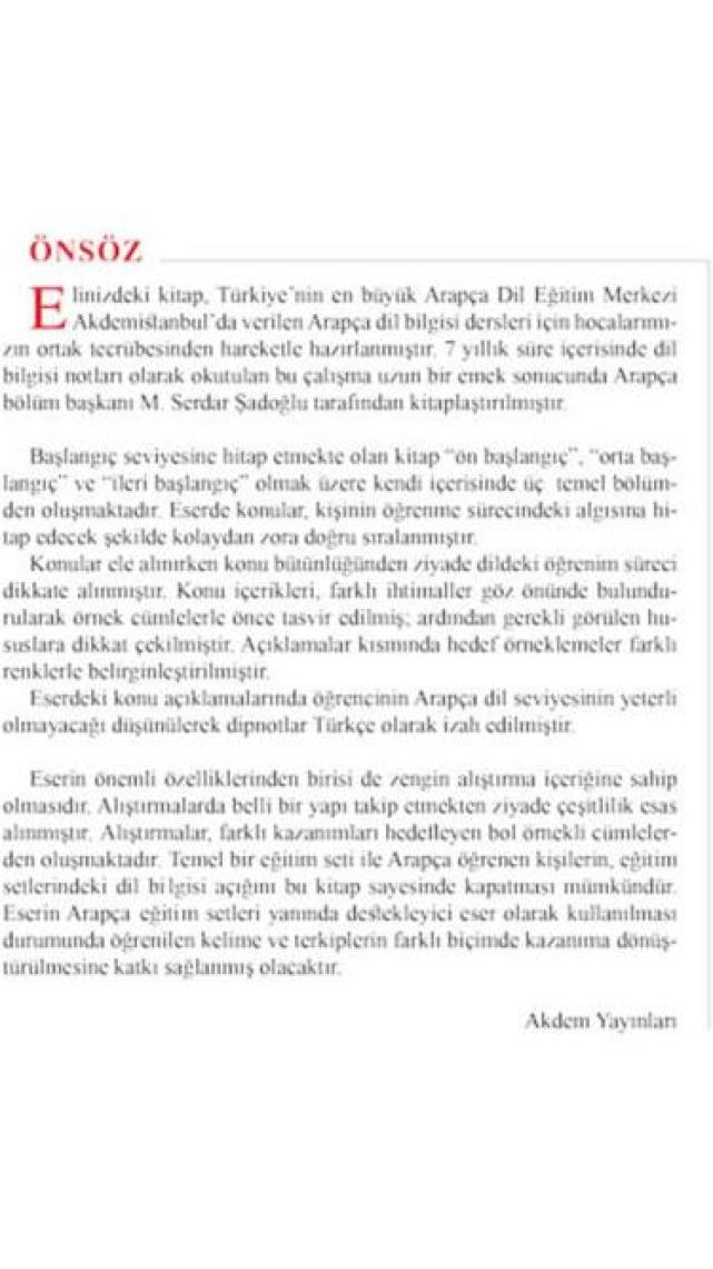 Akdem Yayınları Arapçayı Öğrenenler İçin Kolay Dilbilgisi 1