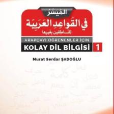 Akdem Yayınları Arapçayı Öğrenenler İçin Kolay Dilbilgisi 1