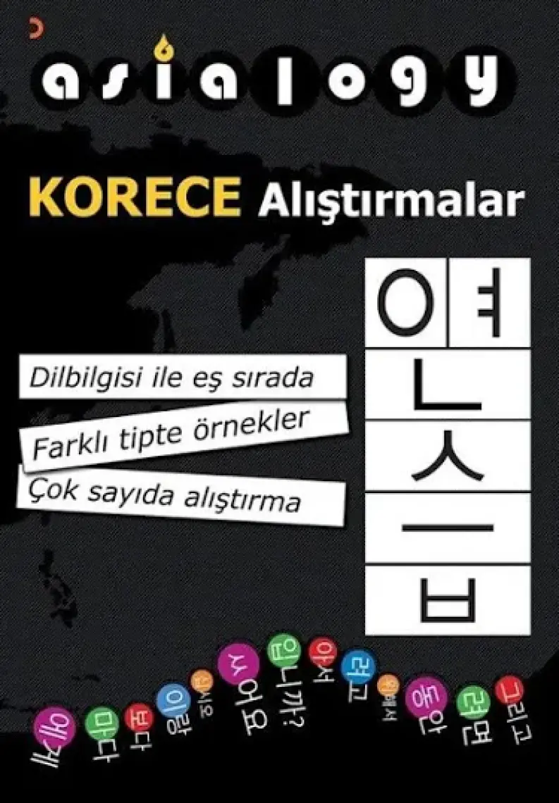 Asialogy Korece Alıştırmalar