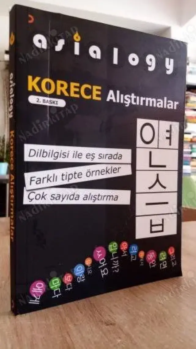 Asialogy Korece Alıştırmalar