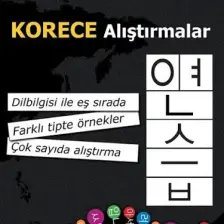Asialogy Korece Alıştırmalar