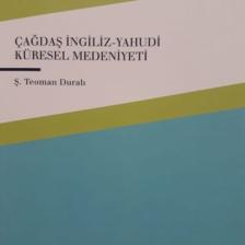 Çağdaş İngiliz Yahudi Küresel Medeniyeti