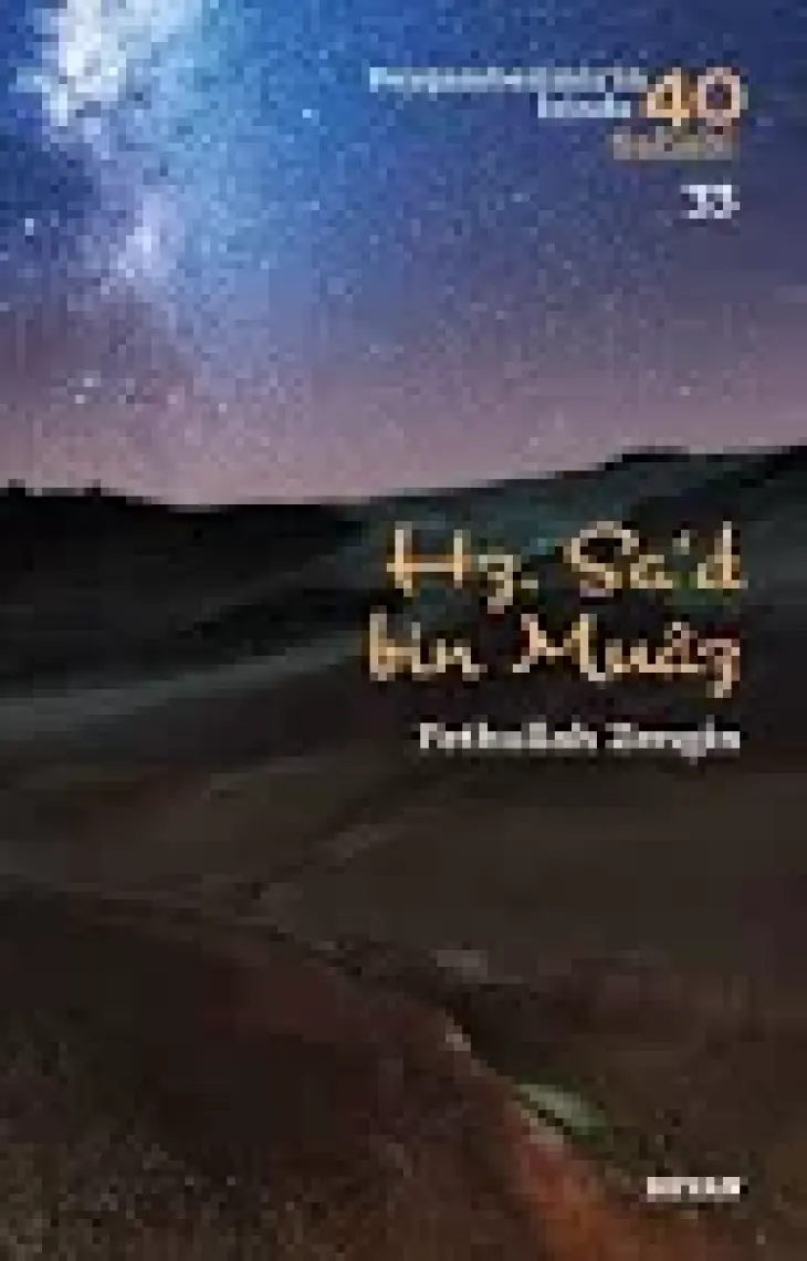 İslam'ın İlk Dönem Tarihi Seti (6 Kitap) - İhsan Süreyya Sırma