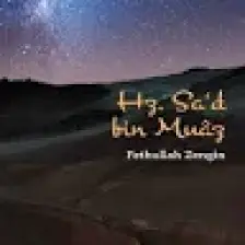 İslam'ın İlk Dönem Tarihi Seti (6 Kitap) - İhsan Süreyya Sırma