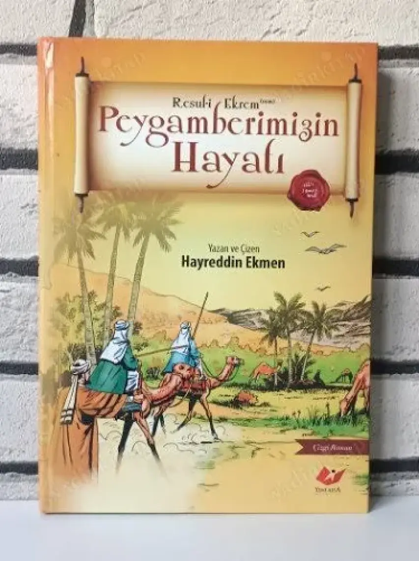 Peygamberimizin Hayatı