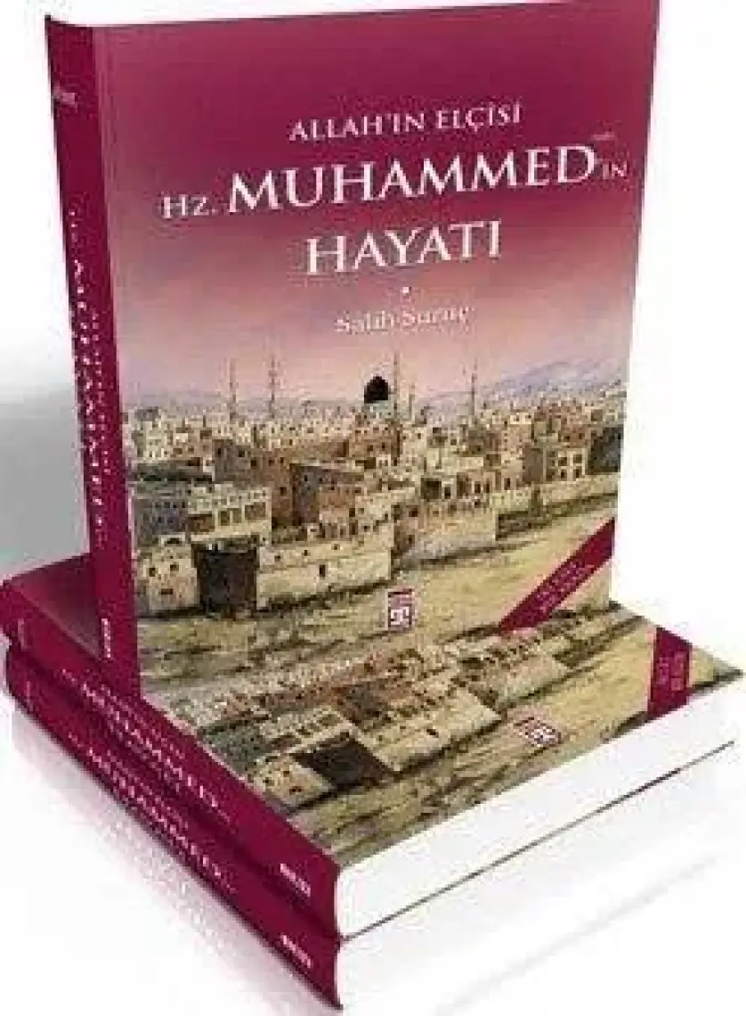 Allah In Elçisi Hz. Muhammed In (S.a.v.) Hayatı - Ciltli