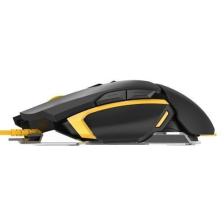 325s 5000dpı 7 Tuş Rgb Optik Gaming Mouse