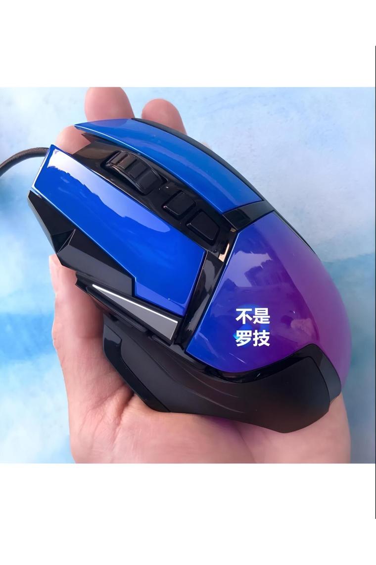 Xrades G502 Hero Rgb Aydınlatmalı Mouse 12800 Dpı 8 Tuşlu