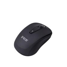 Iwm-331rs Silent Wireless Mouse (sessiz Mouse )