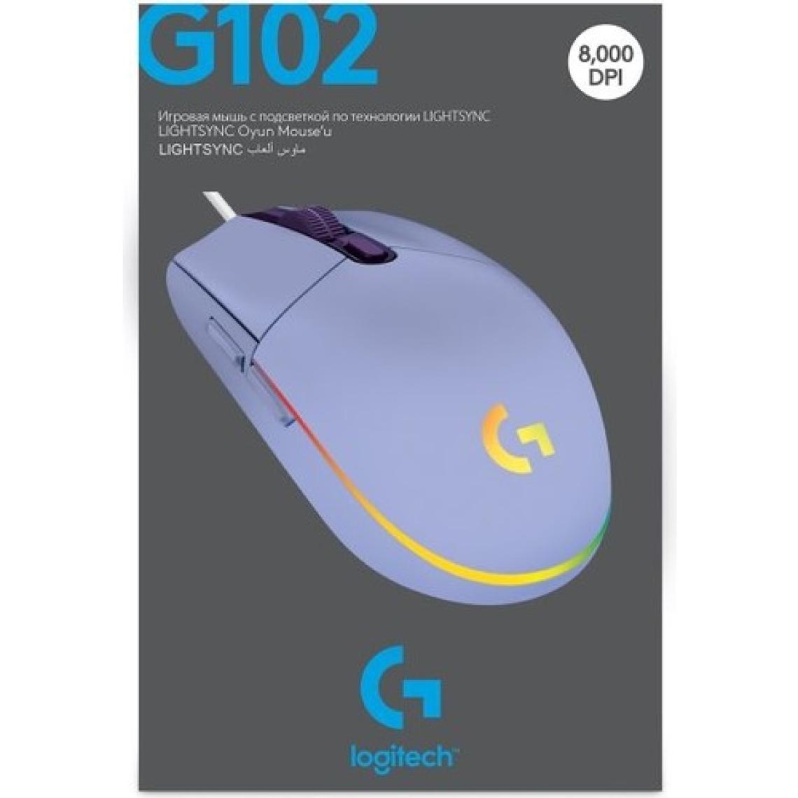 Logitech G G102 LIGHTSYNC RGB Aydınlatmalı 8.000 DPI Kablolu Oyuncu Mouse - Lila