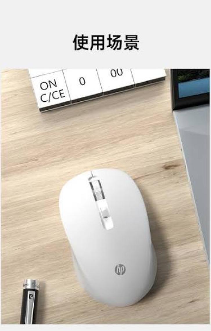 Hp S1000 Plus Kablosuz Sessiz Mouse - 3CY46PA Siyah
