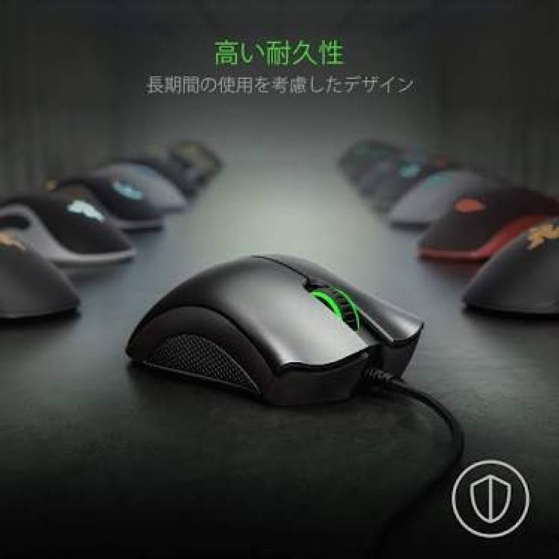 Razer Deathadder Essential Optik Kablolu Siyah Oyuncu Mouse RZ01-03850100-R3M1