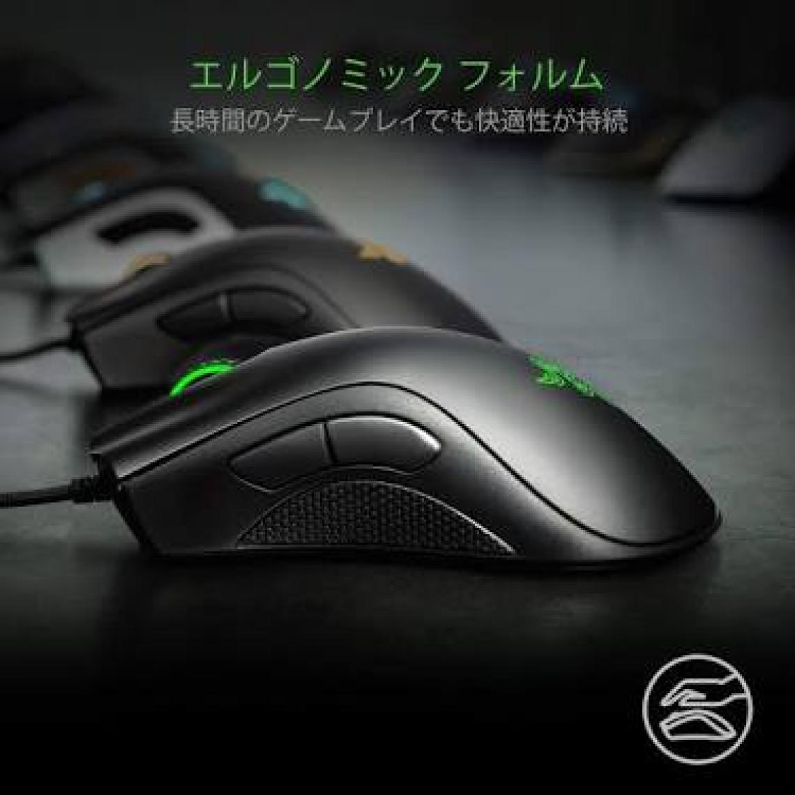 Razer Deathadder Essential Optik Kablolu Siyah Oyuncu Mouse RZ01-03850100-R3M1