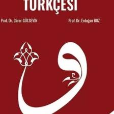Eski Anadolu Türkçesi - Erdoğan Boz