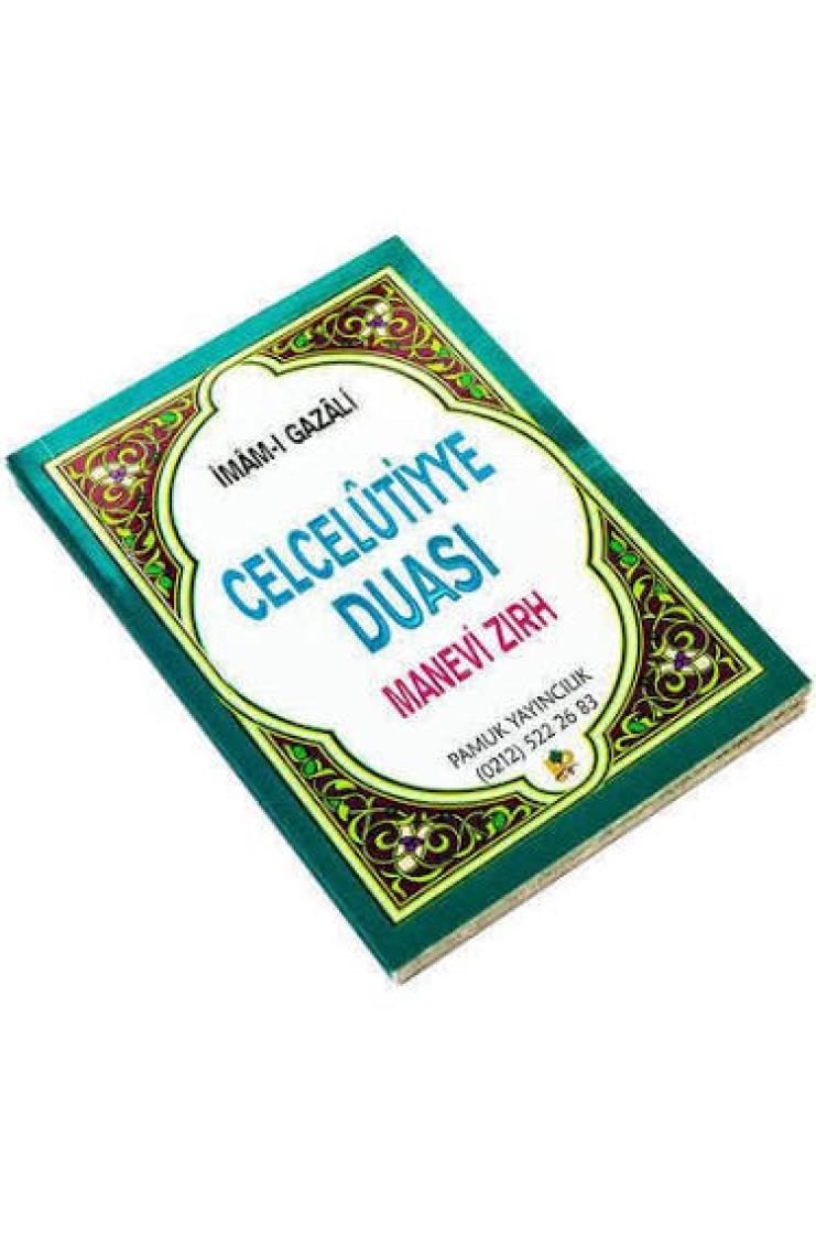Celcelutiyye Duası Manevi Zırh Cep Boy (DUA-019)