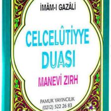 Celcelutiyye Duası Manevi Zırh Cep Boy (DUA-019)