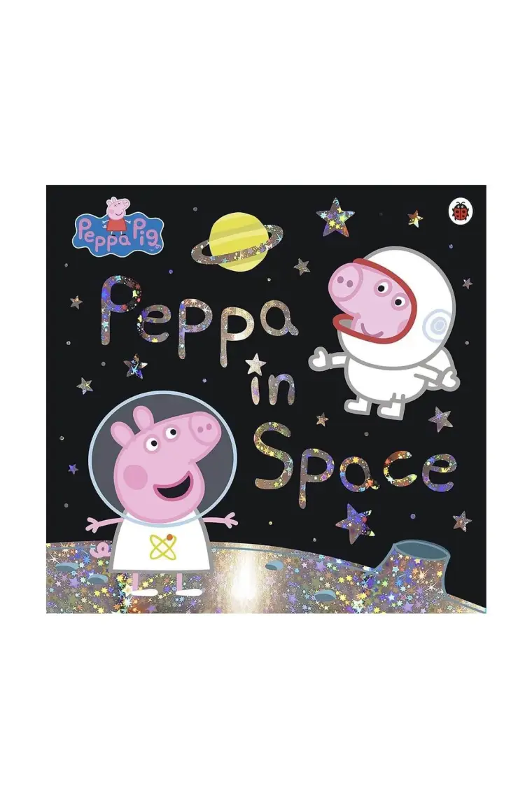 Peppa Pig - Peppa In Space