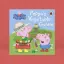 Peppa Pig - Peppa S Vegetable Garden