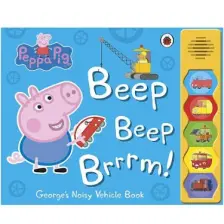 Peppa Pig: Beep Beep Brrrm