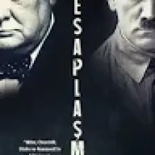 Hesaplaşma - Atakan Büyükdağ